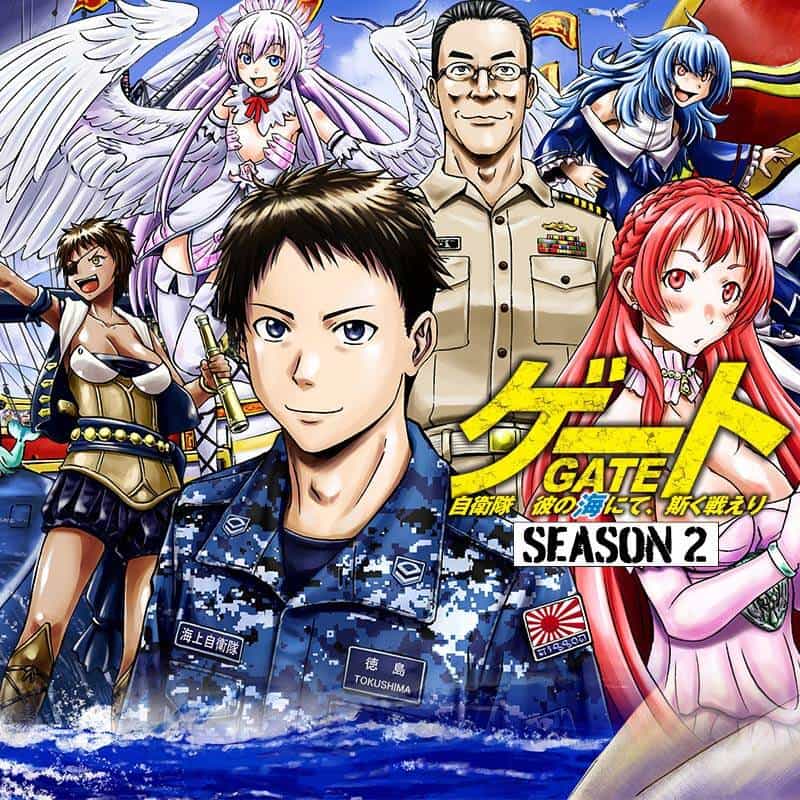Gate Season 2