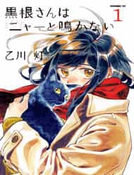 Kurone - Nàng Mèo Chẳng Thể Meow
