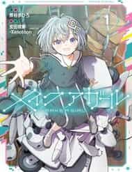 Make A Girl